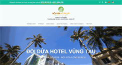 Desktop Screenshot of doiduahotel.com