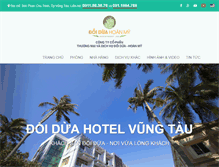 Tablet Screenshot of doiduahotel.com